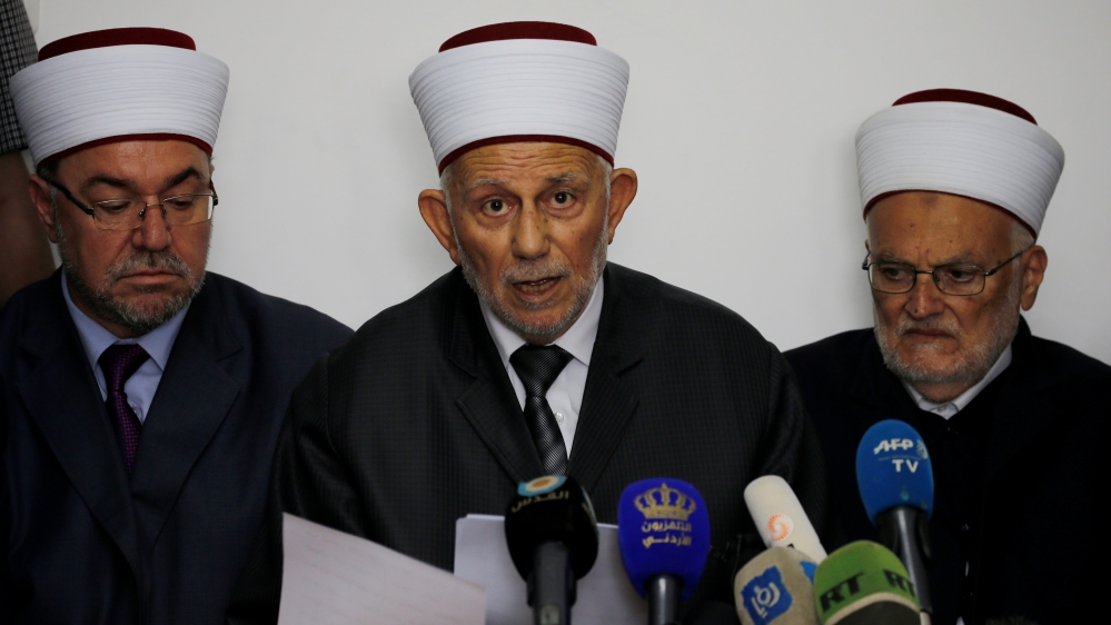 The Islamic Waqf Council is the leading authority for supervising the compound [Muammar Awad/Reuters]