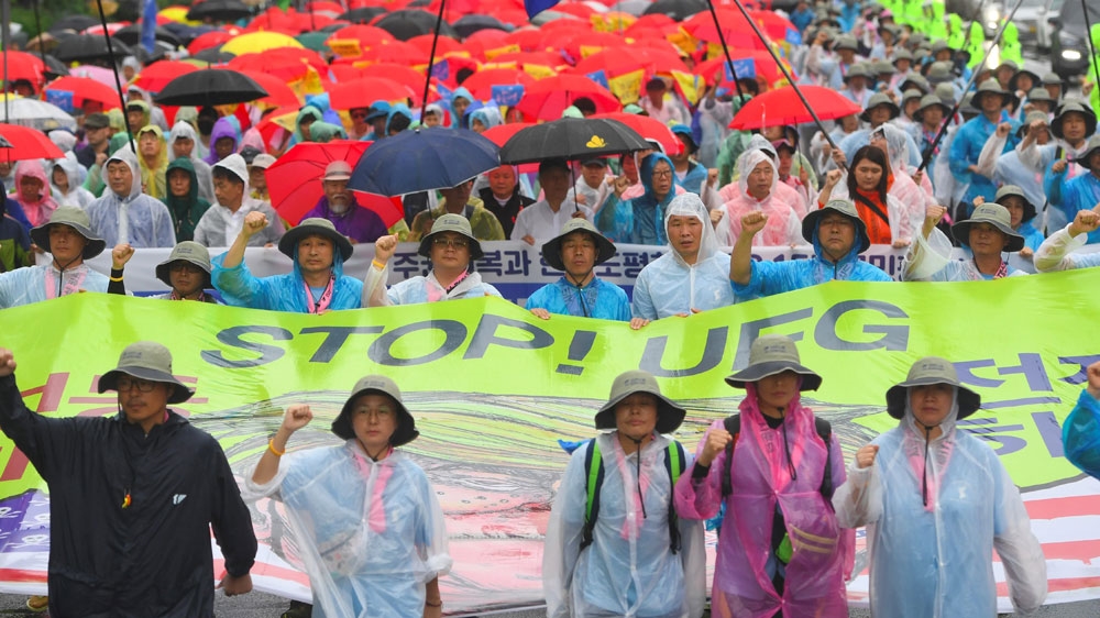 SKOREA - NKOREA - US - POLITICS