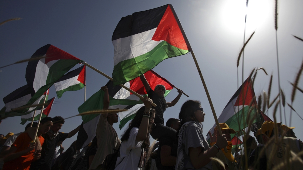 Umm al-Fahm Israel Palestine