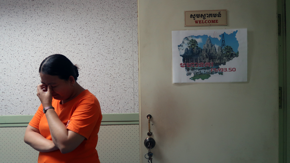 Cambodia radio