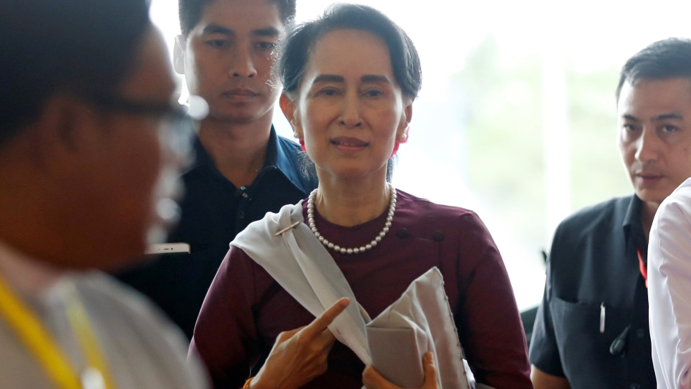 Aung San Suu Kyi