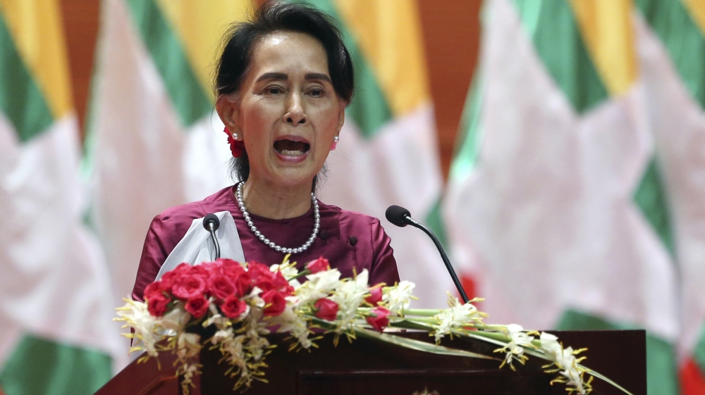 Aung San Suu Kyi