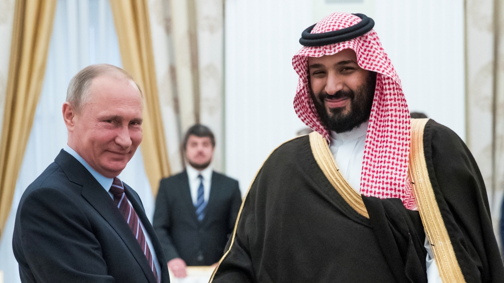 Saudi Crown Prince in Moscow May 2017 Reuters