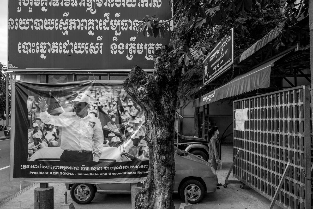 Supreme Court Hearing Kem Sokha Phnom Penh Cambodia