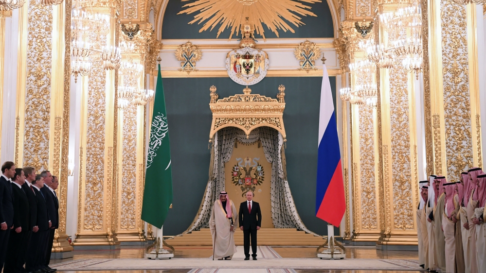 Russian President Vladimir Putin and Saudi Arabia''s King Salman attend a welcoming ceremony ahead of their talks at the Kremlin in Moscow