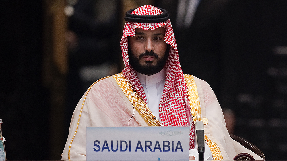 OUTSIDE IMAGE: Mohammed bin Salman