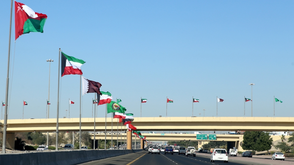 Gcc flags in Kuwait