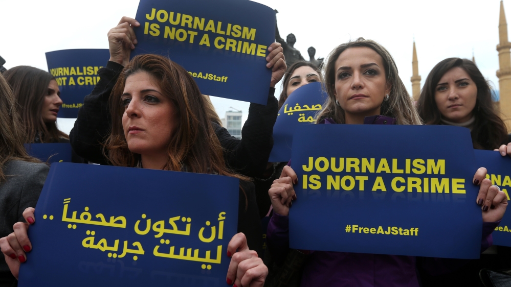 Journalism Is Not A Crime