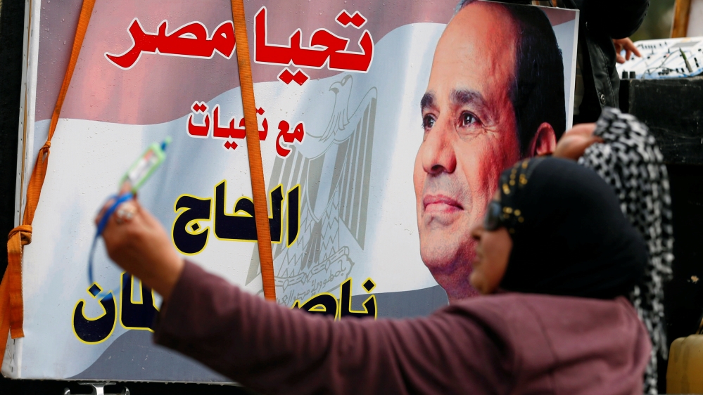 Supporters of Egyptian President Abdel Fattah el-Sisi