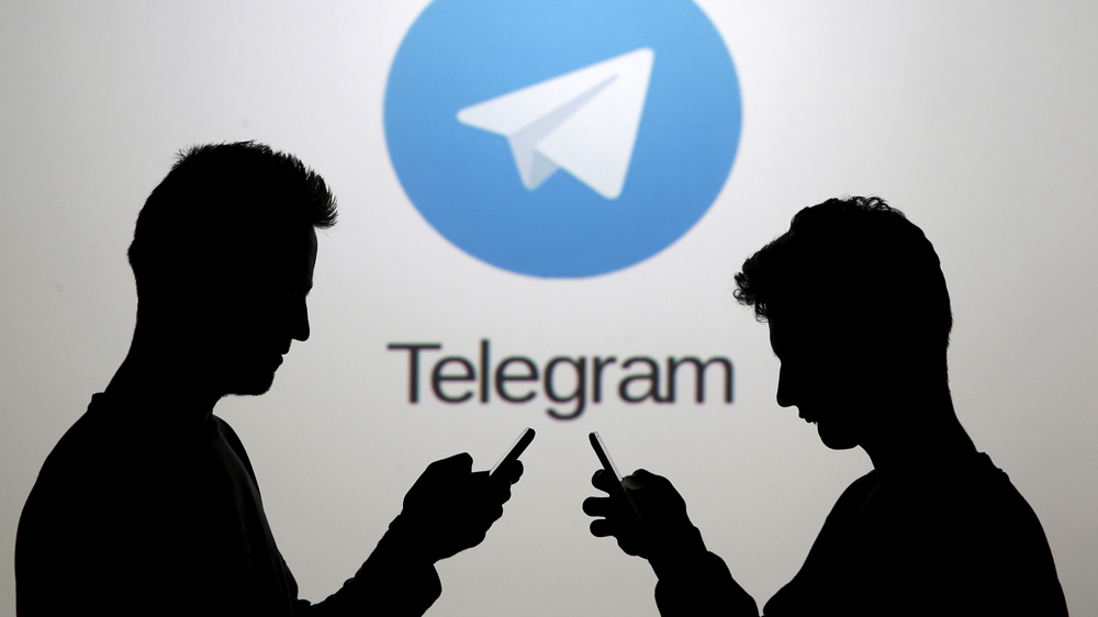 Telegram app