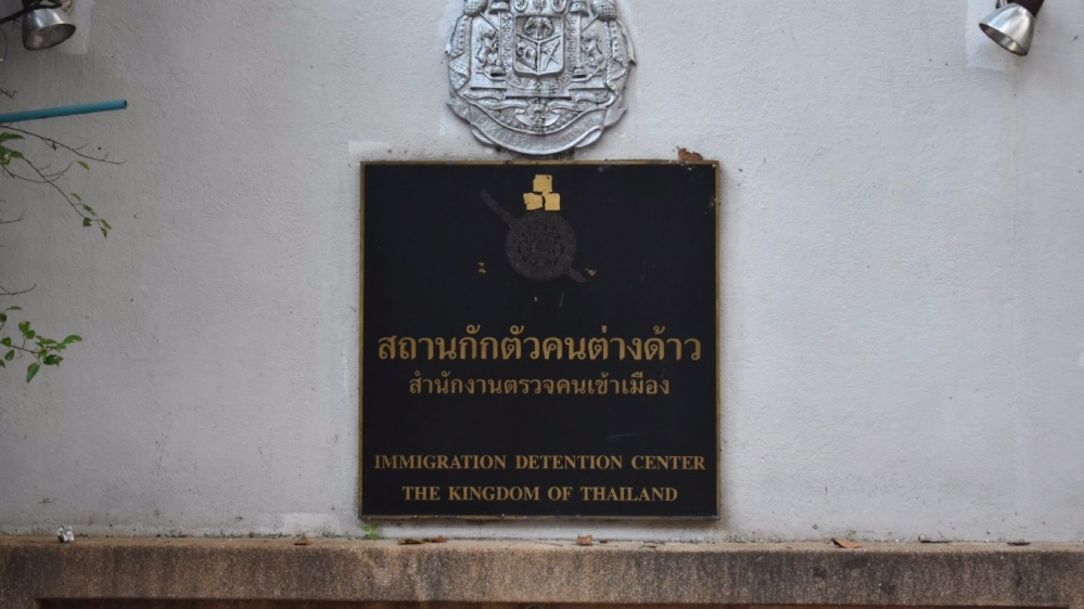 Children have been held in detention centres, in contravention of international law [Alastair G M/Al Jazeera]