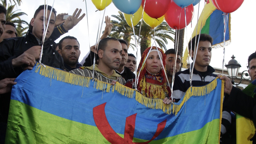 Amazigh New year
