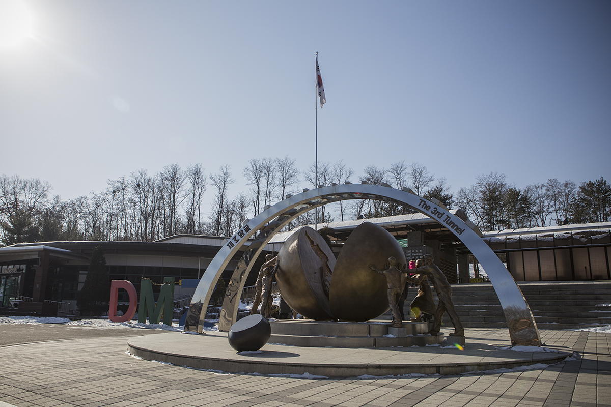 Away from the JSA, but still in the DMZ, are four tunnels that were allegedly dug up by North Korea to launch a surprise invasion on the South. All four stretch across the DMZ with one of them just 32