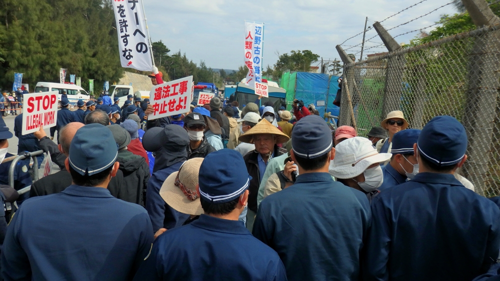 Okinawans stage anti-base demonstrations in front of Camp Schwab in Henoko, Okinawa [Keisuke Okamura/Al Jazeera]
