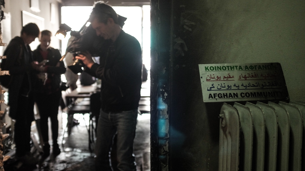 Afghan offices Greece