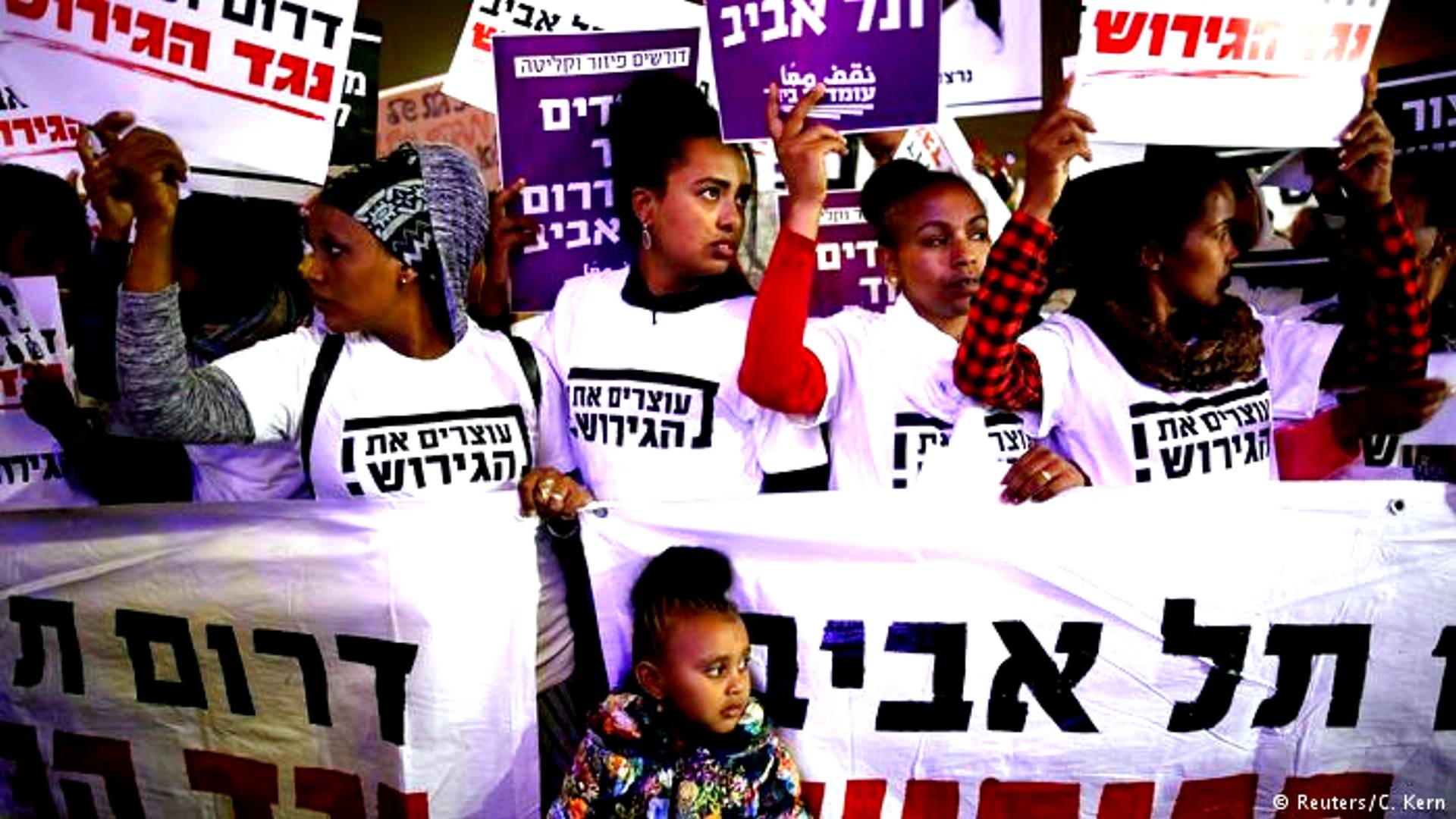 Africans protest Israel