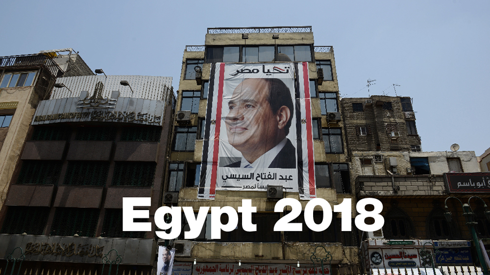 Egypt 2018 - outside image