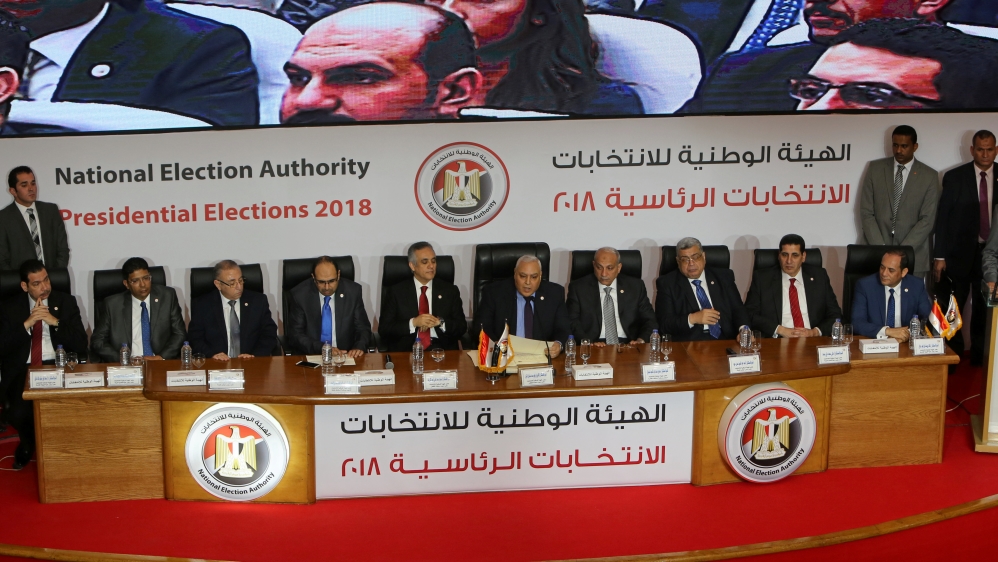 General view of a news conference announcing Egypt's elections results in Cairo [Mohamed Abd El Ghany/Reuters]