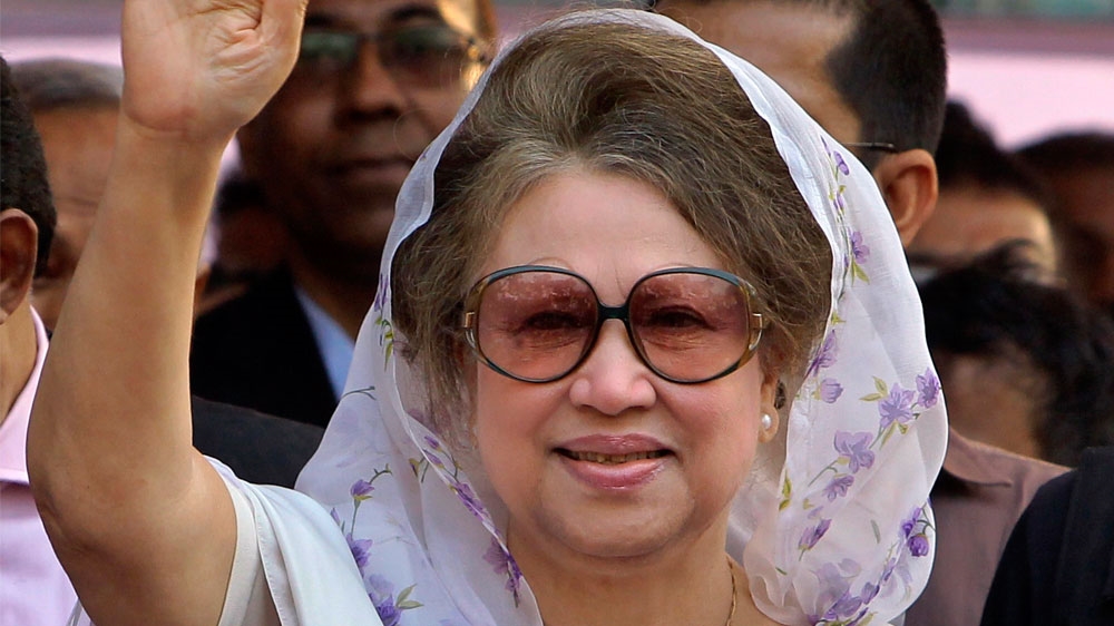 Bangladesh Khaleda Zia
