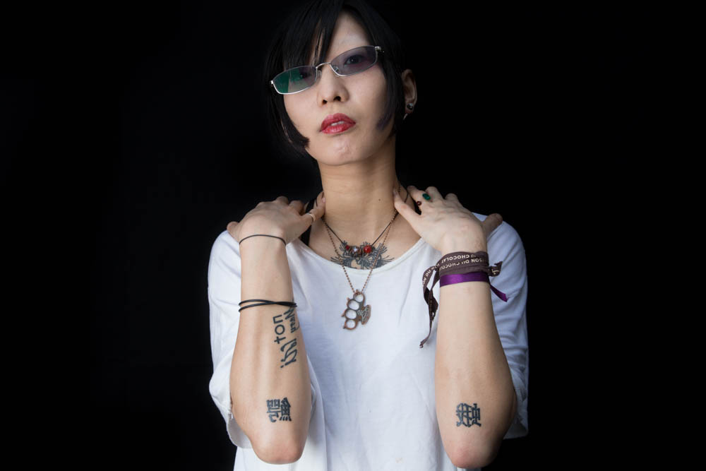 What my tattoo means to me