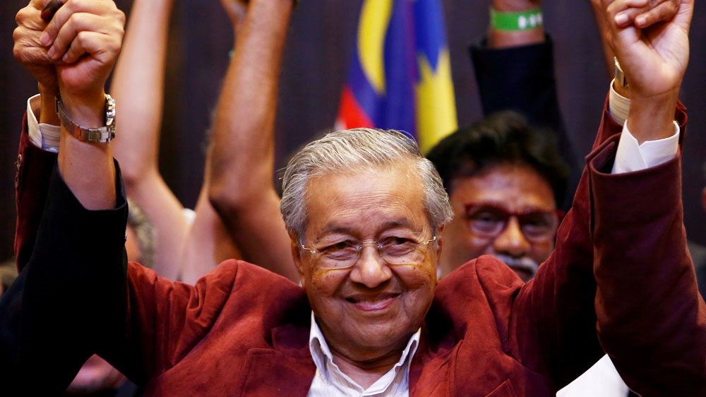 Mahathir Mohamad, former Malaysian prime minister