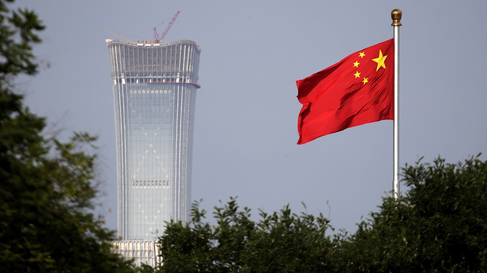 China US Trump Trade