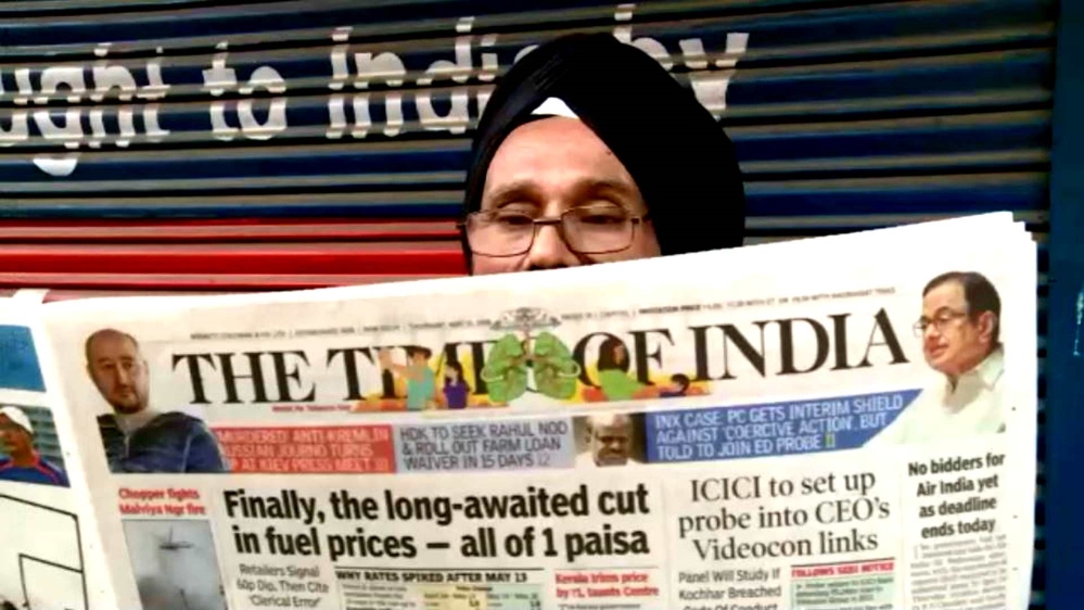 India media cobrapost - LP FULL