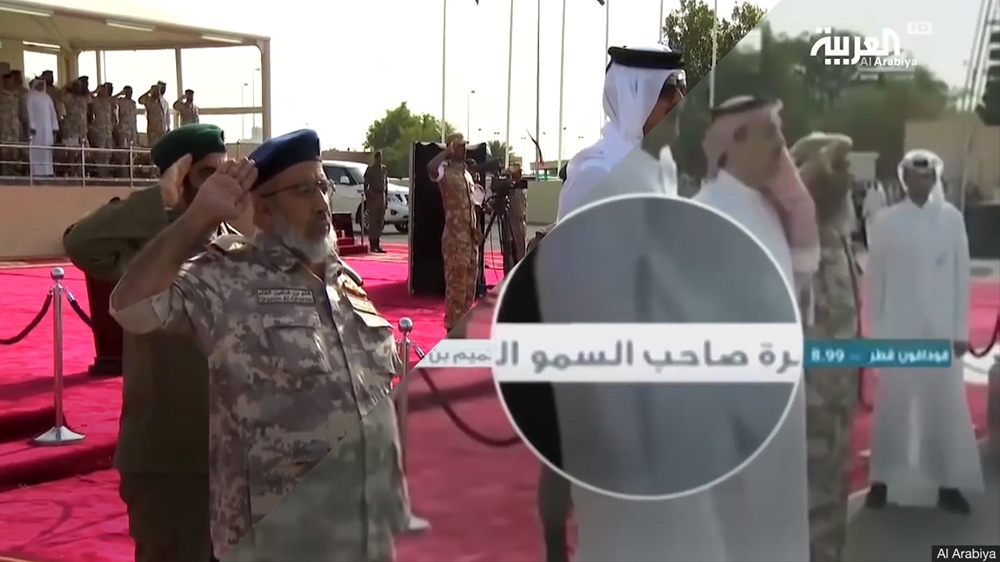 Qatar News Agency hack