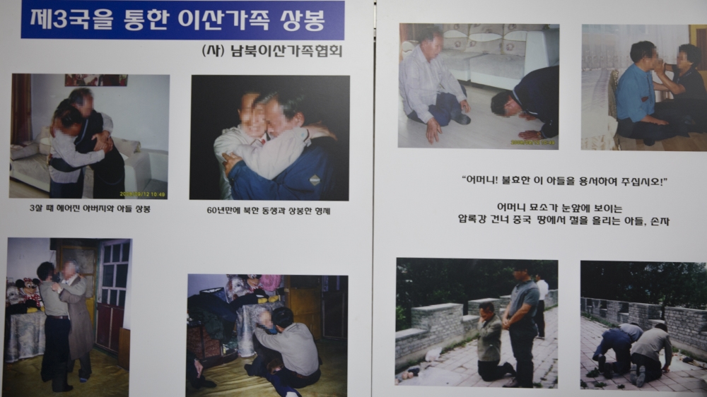 Not all reunions are sanctioned. Some family members use various organisations and brokers to meet family in China near the North Korea border [Faras Ghani/Al Jazeera]