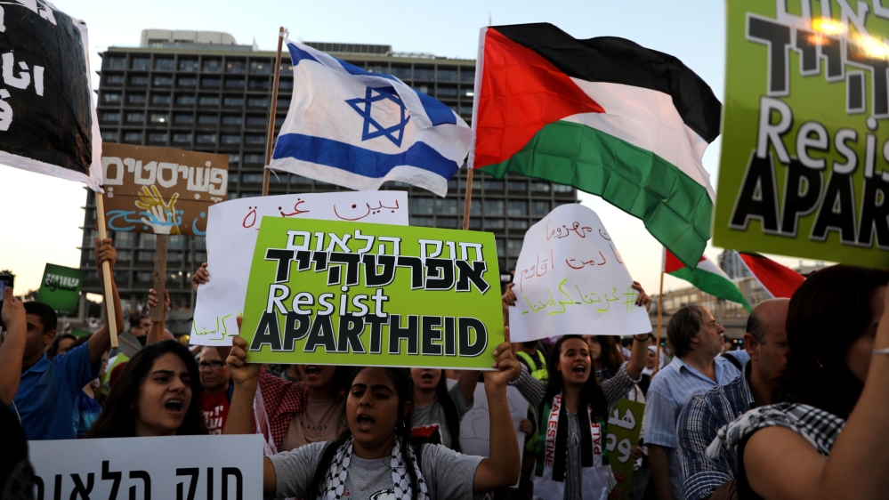 Tel Aviv Israel protests nation-state law