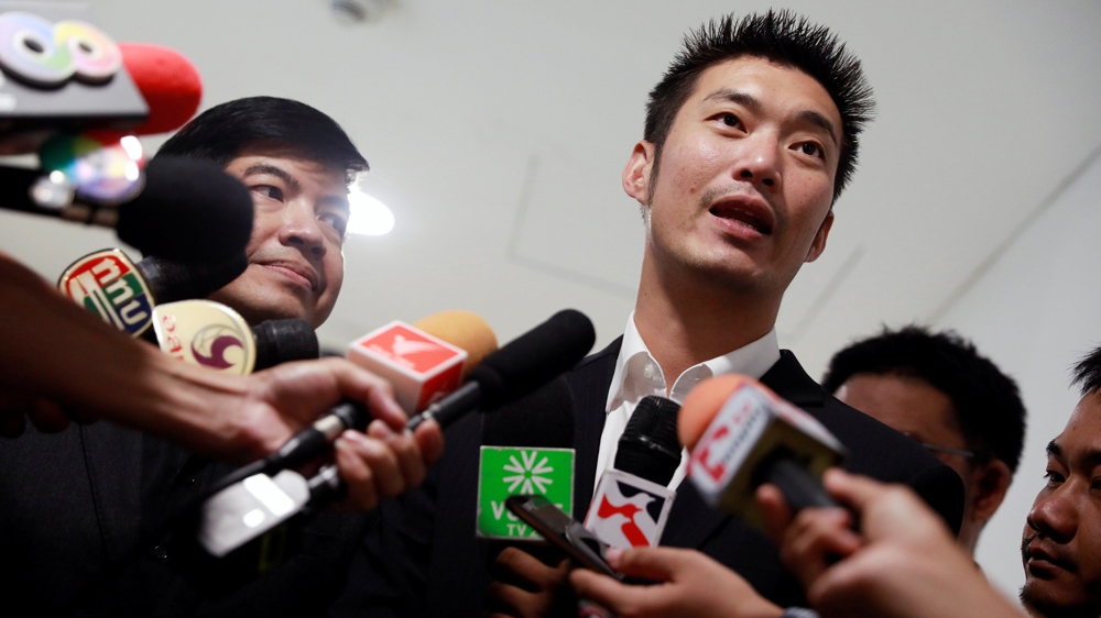 Thanathorn Juangroongruangkit, founder of Thailand''s Future Forward Party