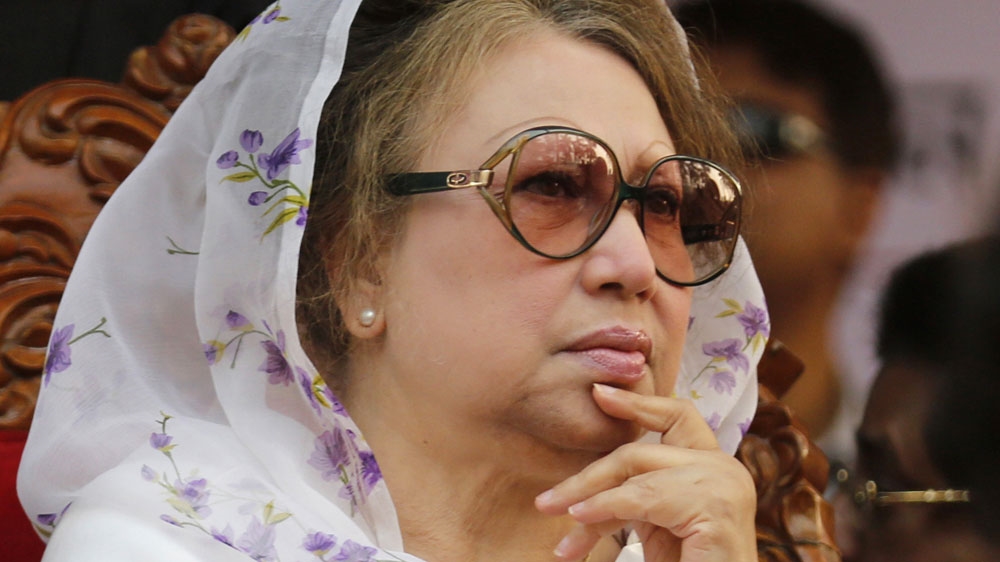 Bangladesh Nationalist Party (BNP) Chairperson Begum Khaleda Zia