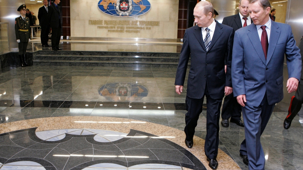 Russia GRU military intelligence headquarters