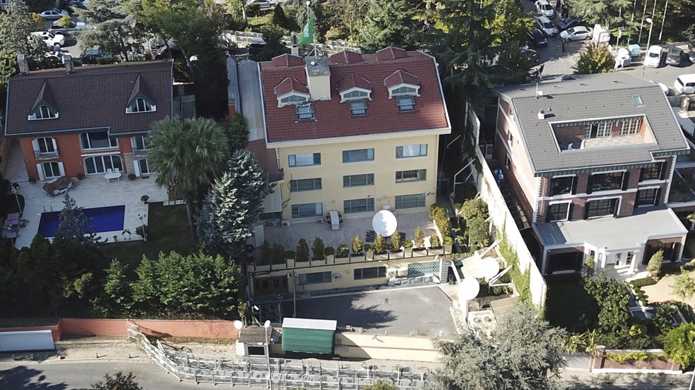 Jamal Khashoggi was last seen entering the Saudi consulate in Istanbul on October 2 [File: AP Photo]