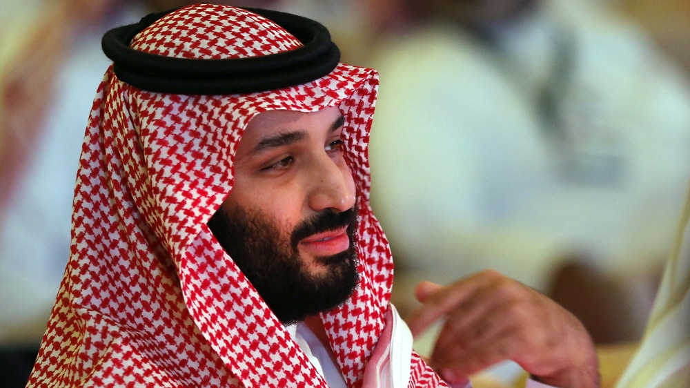 Saudi Arabia investment conference