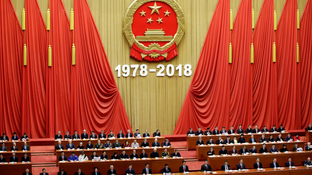 Chinese President Xi Jinping and others attend an event marking the 40th anniversary of China''s reform and opening up at the Great Hall of the People in Beijing