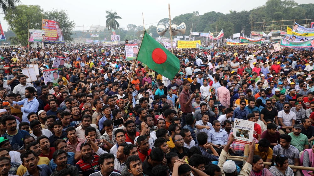 People gather at the Suhrawardy Udyan for the maiden rally of opposition alliance called Jatiya Oikyafront in Dhaka