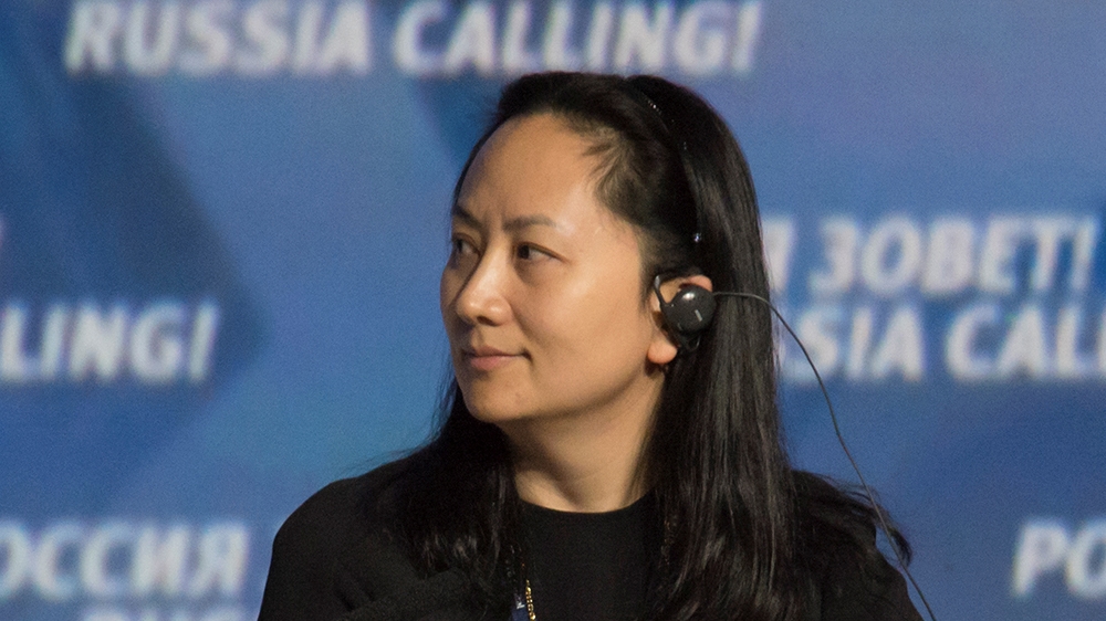 Meng Wanzhou, Executive Board Director of the Chinese technology giant Huawei, attends a session of the VTB Capital Investment Forum "Russia Calling!" in Moscow, Russia October 2, 2014. Picture taken