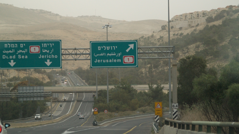 The old road offered Palestineans access to Jerusalem [Megan Giovannetti/Al Jazeera] 