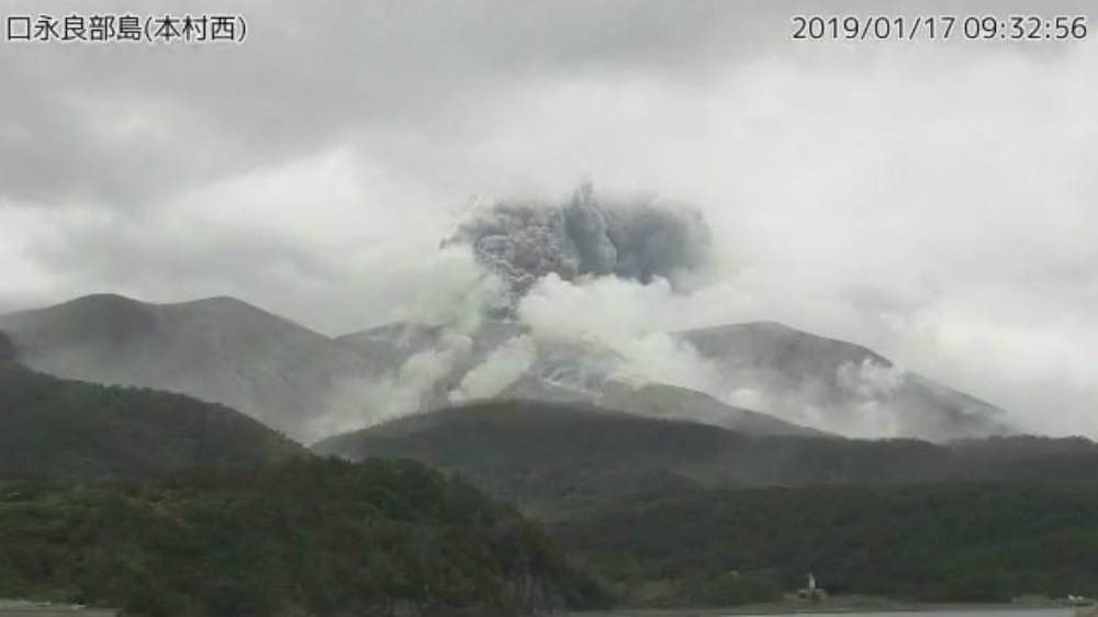 A video grab from the Japan Meteorological Agency''s live camera image shows an eruption of Kuchinoerabu Island, Japan