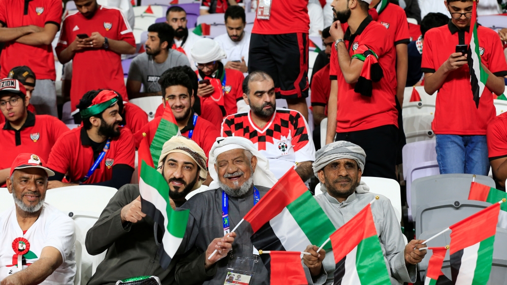 AFC Asian Cup - Quarter-Final - United Arab Emirates v Australia