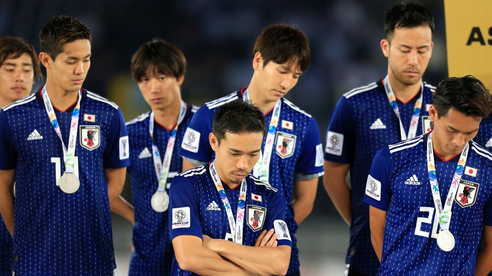 AFC Asian Cup - Final - Japan v Qatar