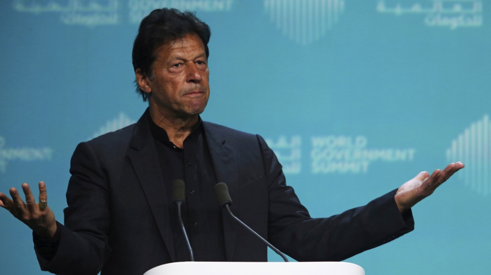 EMIRATES GOVERNMENT SUMMIT