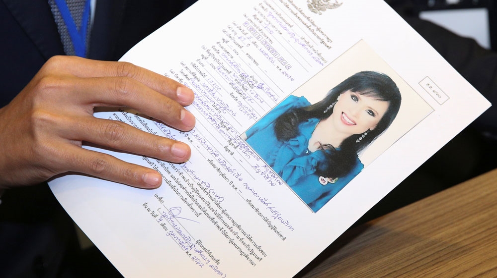 Thailand princess prime minister