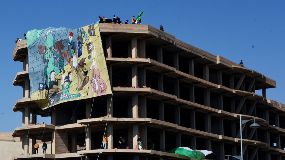 Tifos in Algeria''s BBA