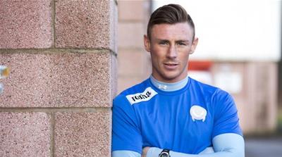 Chris Mitchell died at the age of 27 in 2016 [Courtesy: Chris Mitchell Foundation]