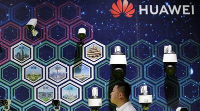 Huawei booth