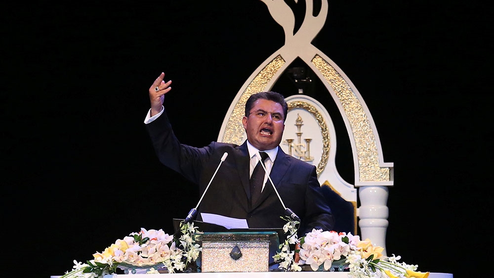 Naason Joaquin Garcia