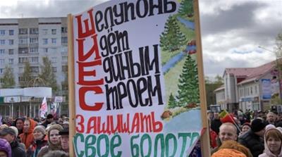 Russia landfill protest