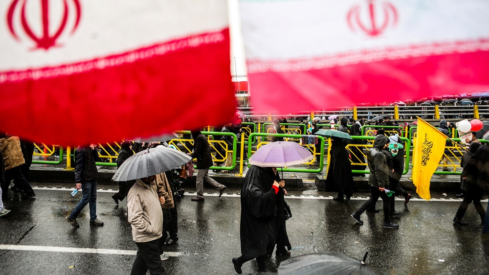Iran revolution anniversary